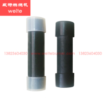 Burner coupling combustion machine Kelly CX5CX10A Bailong K10 motor oil pump rubber shaft shaft coupling