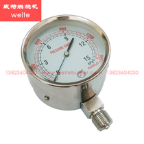 Burner accessories Natural gas liquefied gas burner gas pressure gauge high pressure medium pressure micropressure gas pressure gauge