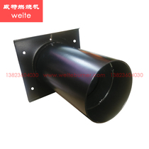 Fuel burner burner combustion cylinder CX10 with caliber 90mm CX14 for 95mm industrial air inlet straight cylinder brand new