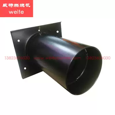 Fuel burner burner combustion cylinder CX10 with caliber 90mm CX14 for 95mm industrial air inlet straight cylinder brand new