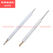 Gas burner accessories ignition needle ion Rod RIELLO Riya Road RS5 RS5D electrode probe