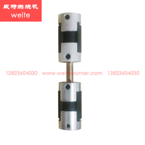 Fuel burner accessories Coupling metal coupling shaft motor and oil pump linkage shaft 40 models or more