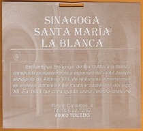 Spain World Heritage Virgin Maria Synagogue Original Tourist Ticket Collection