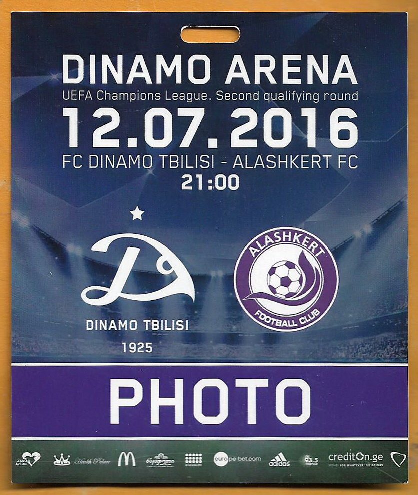 Georgian football ticket 2016-2017 UEFA Champions League Tbilisi Dinamo Elaskert