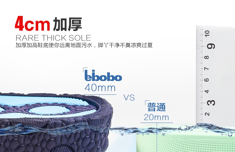 Dép cỡ lớn cho nam mùa hè 44 chống trượt 45 thêm lớn 46 dép và dép để tăng 47 cộng với chất béo làm dày một từ dép cao tuổi dép lê nam