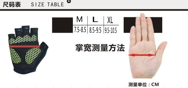 Gants de cyclisme mixte - Ref 2241280 Image 4