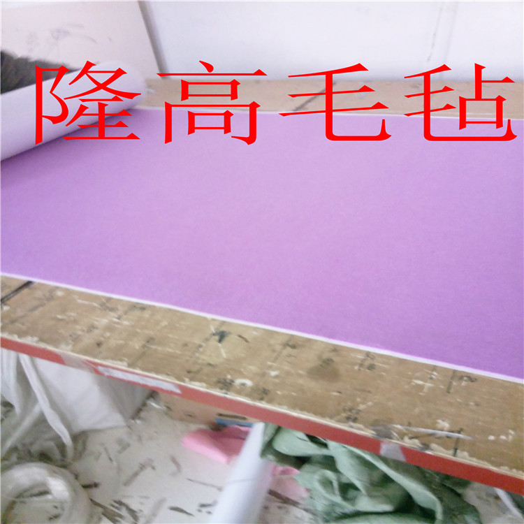 Chất kết dính màu đen Xe cách âm loa siêu trầm vải / flannel tự dính 1mm 2 mm 3 mm 4mm 5 - Âm thanh xe hơi / Xe điện tử loa xe hơi