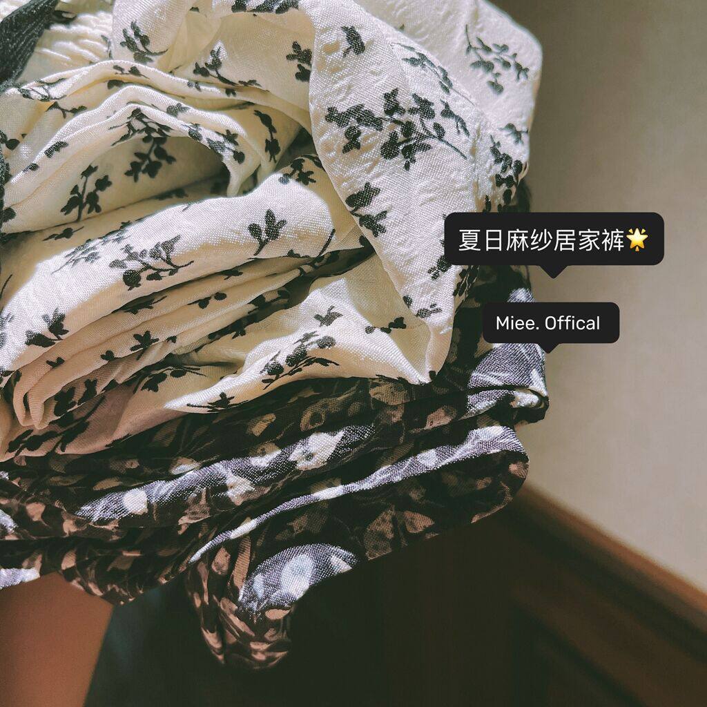 (Hemp yarn pants) New Korean version of loose wide-leg pants, thin section, high-waisted, thin straight-tube mopping pants, floral casual pants