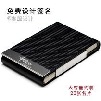 Business card holder Mens and womens creative metal business card box Womens business leather business card box Custom lettering business gifts