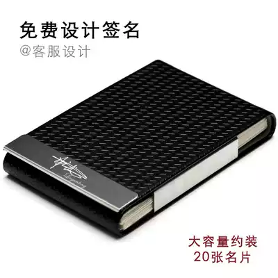 Business card holder men and women creative metal business card case women business card box custom lettering business gifts