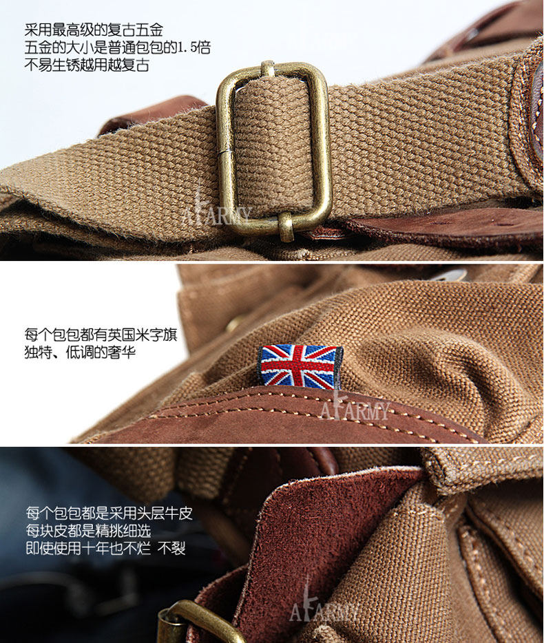 Sac pour homme - Ref 51871 Image 25