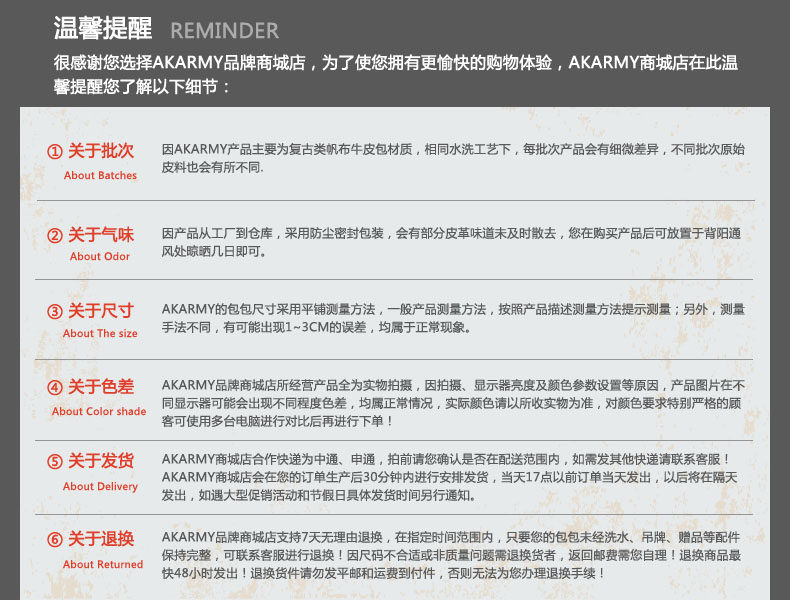 Sac pour homme - Ref 51871 Image 26