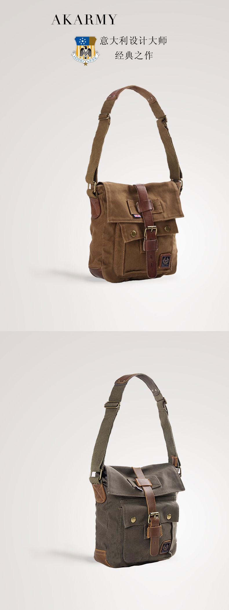 Sac pour homme - Ref 51871 Image 9