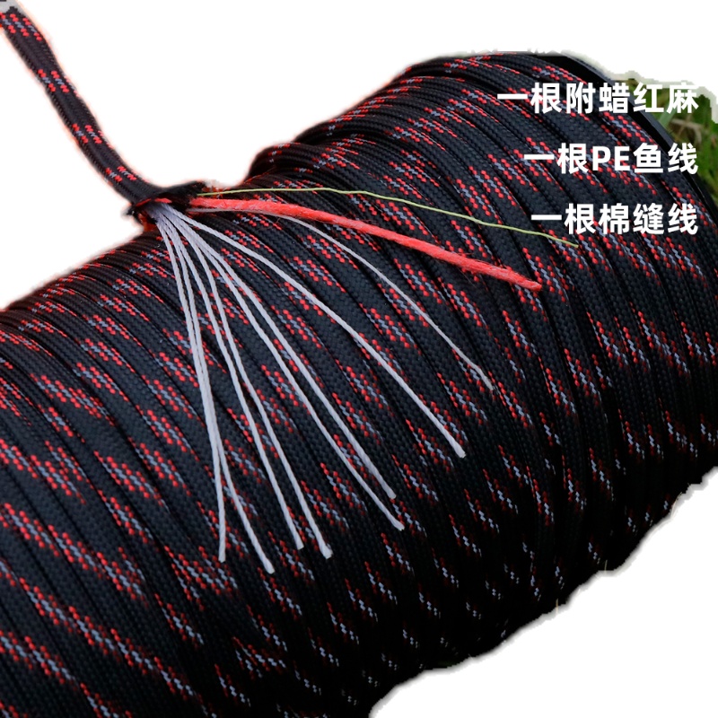 Military regulation 550 multi-function 10-core 100-meter reflective umbrella rope field emergency ignition rope EDC tool Paracord