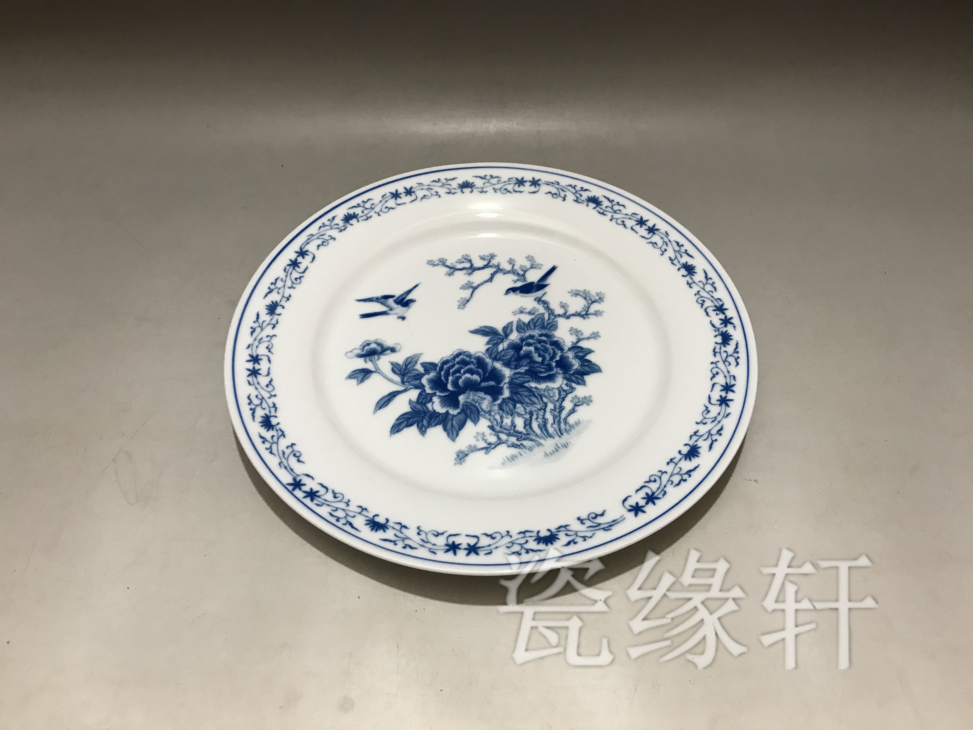 Ling-ling Old Porcelain Group Force 90s Glazed Broccoli Small Bird 8 Inch Flat Pan-Taobao