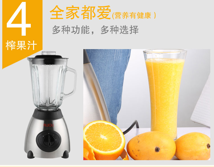 máy ép chậm unold Đa chức năng trái cây nhỏ ép nước ép trái cây máy trộn cầm tay máy nấu rau quả thủy tinh mới máy xay đồ ăn dặm cho bé