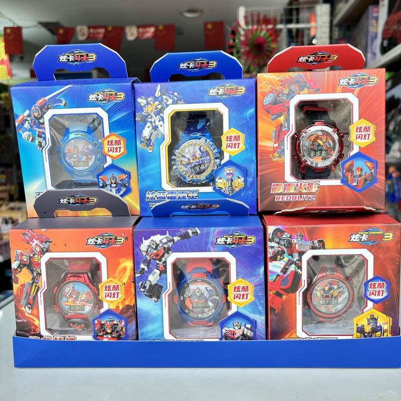 Xuan Card Fighter 3 Cartoon Luminous Watch Children's Electronic Watch Toy Flame Dragon God of War Dazzling Blue Lightning Watch Xuan Card Fighter 3 Cartoon Luminous Watch Children's Electronic Watch Toy Flame Dragon God of War Dazzling Blue Lightning Watch