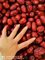 Ingredients of Moxibustion Qi and Blood Tea Xinjiang Gray Date Special Grade I have never tasted such delicious red dates wolfberry mulberry