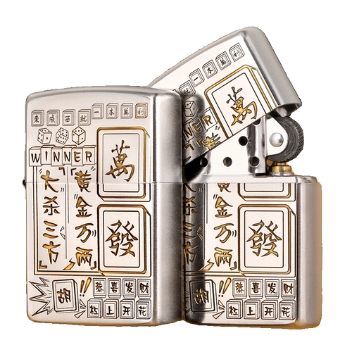 Оригинальная ветрозащитная зажигалка на керосине