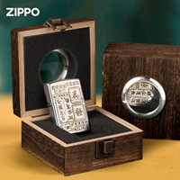 Деревянная коробка, комплект на керосине, 3 предмета, 133 мл