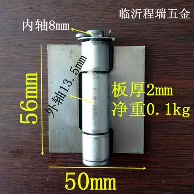 2 inch welded hinge iron door hinge compartment hinge thickened hinge iron ear factory direct sales volume discount