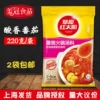 Товары от 美冠食品店