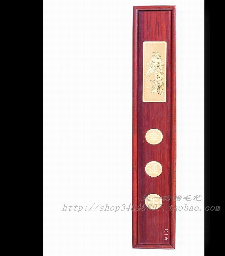 Tire brush box H38 Rosewood rich zodiac box(tire hair pen stamp pendant souvenir custom production)