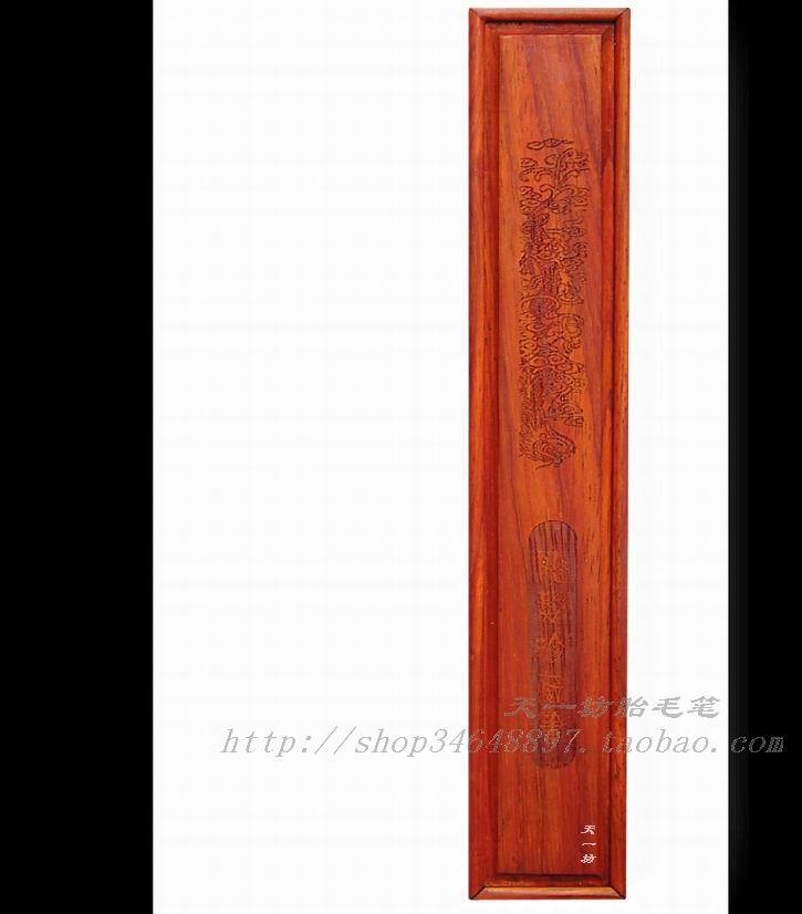 Tire brush box H41 Rosewood micro carving dragon box (tire hair pen stamp pendant souvenir custom production)