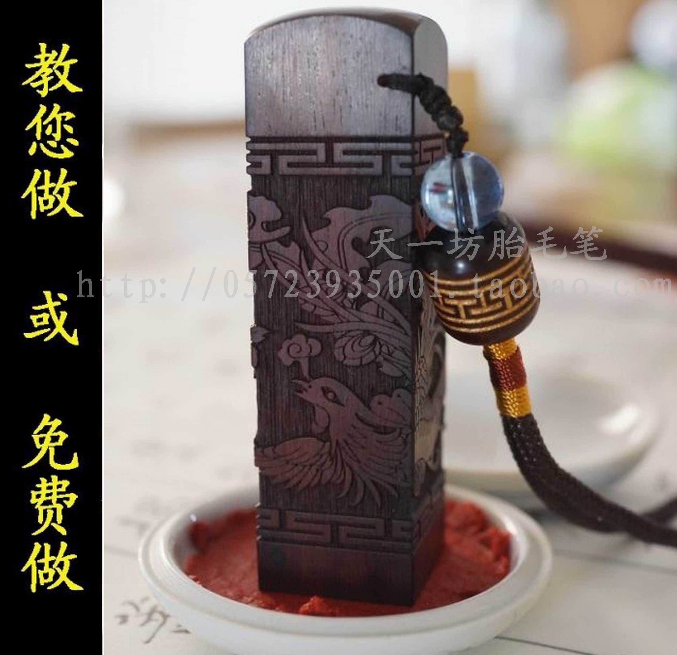 Sandalwood umbilical cord deciduous teeth fetal hair seal diy self-made custom-made cow rat baby hair souvenir pen set meal