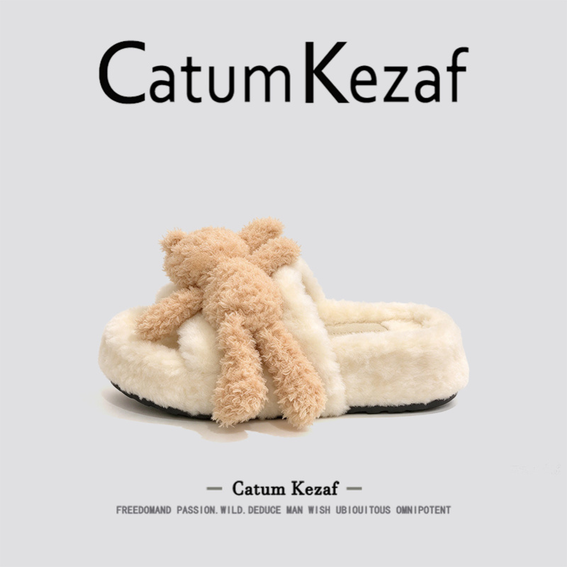 American Catumkezaf Cute Style Thick-Soled Furry Slippers for Women, Comfortable and Versatile for Winter Outdoor Wear, Slip-On Cotton Slippers