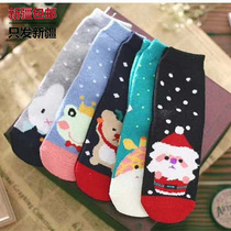 Xinjiang Gothic socks female midbarrel socks spring autumn cash in winter South Korea high cylinder long cylinder pile of stockings only to sell Xinjiang