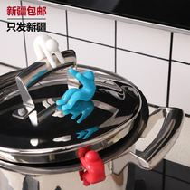 Xinjiang Department Store Creative Little Peoples Stent Raise the lid bracket Anti-Spill Ware Plus high-ware chopstick racks to sell only Xinjiang