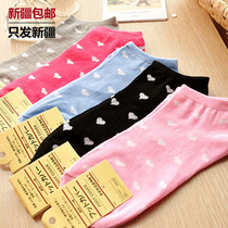 Xinjiang GoSox Children Short Sox Shallow Mouth Pure Cotton Deodorant Pure Cotton Cute Ins Tide Sports 100 hitch