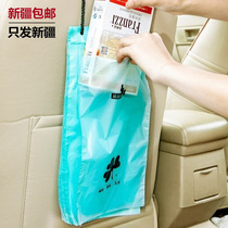 Special multifunctional creative mini department store for front and back row in Xinjiang Gothic garbage can car