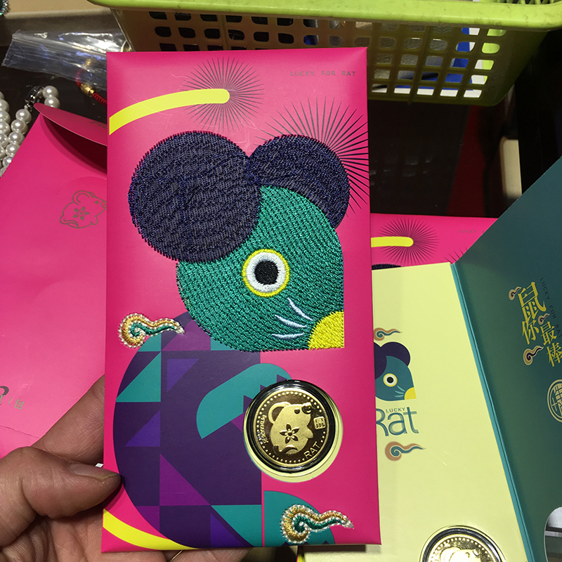 Gold Rabbit Annual Coin 99 Sound Gold Embroidery Xiao Xiao Gold Coin Cartoon Red Envelope of the Year Pressure Gift