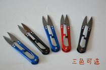 Factory direct sales of independent small packaging three-color yarn scissors cross-stitch tools cordierite autumn needle plug