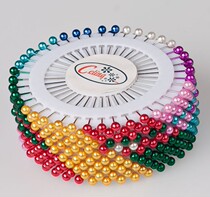 Full 38 yuan color bead needle Big head needle Pearl needle fixed needle Three-dimensional cutting bead needle pearlescent needle positioning needle