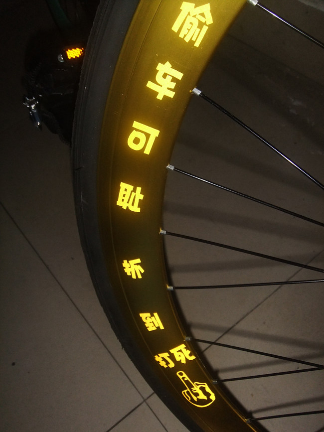 Décoration pour vélo - Ref 2286286 Image 8