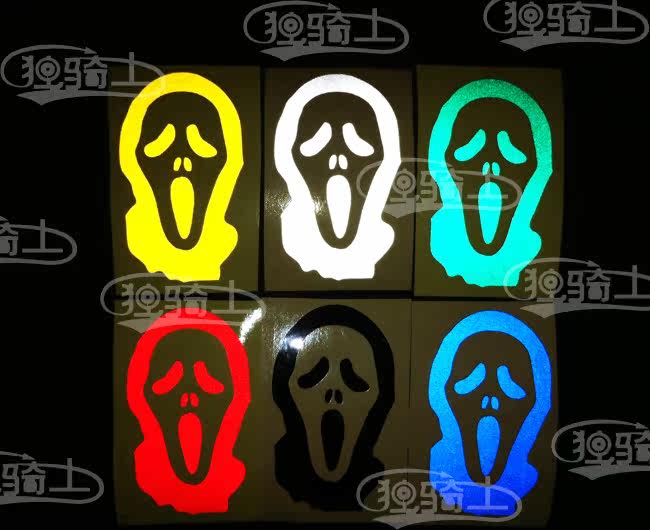 Déco pour vélo - Ref 2285288 Image 6