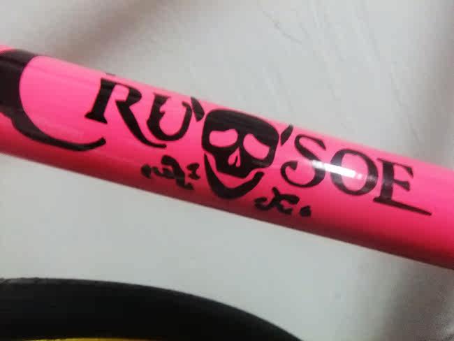 Décoration pour vélo - Ref 2285694 Image 9