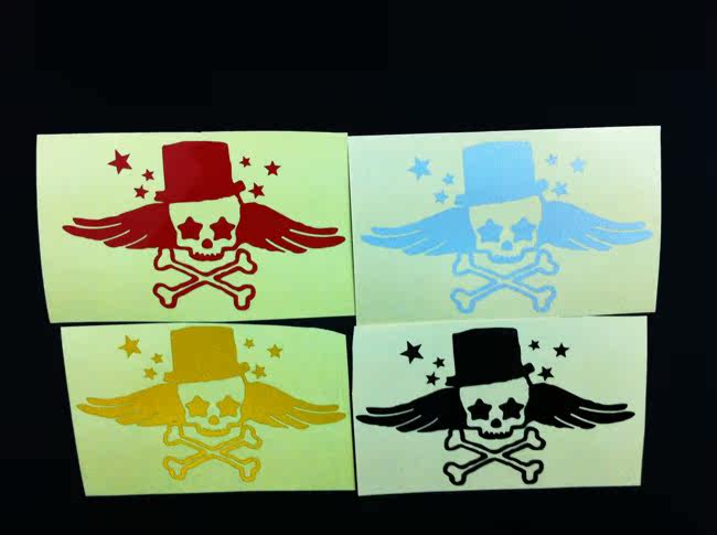 Décoration pour vélo - Ref 2285694 Image 5