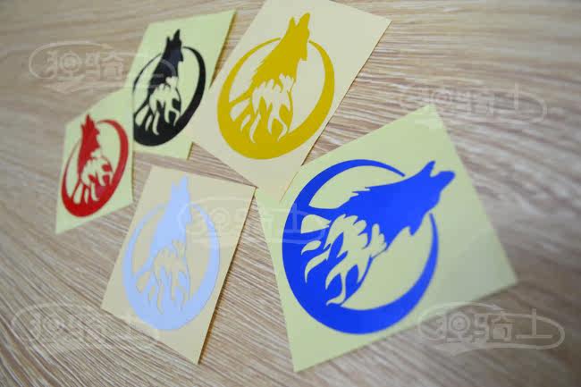 Autocollant pour vélo - Ref 2284780 Image 6