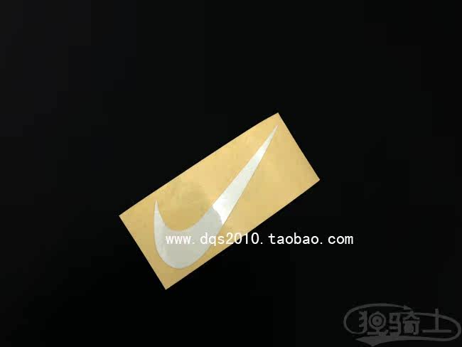 Autocollant pour vélo - Ref 2285695 Image 5