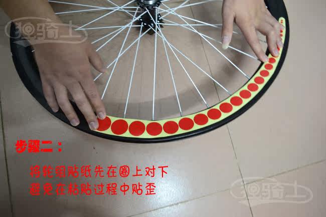 Décoration pour vélo - Ref 2278828 Image 9