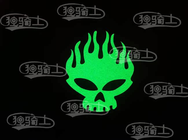 Autocollant pour vélo - Ref 2281589 Image 7