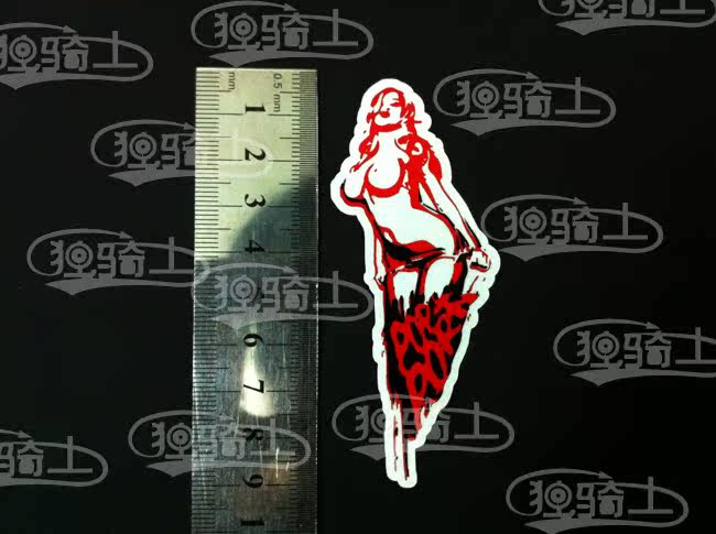 Autocollant pour vélo - Ref 2284774 Image 6