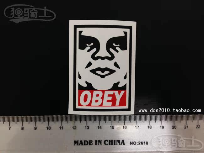 Sticker pour vélos - Ref 2284633 Image 7