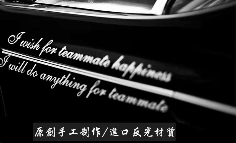 Décoration pour vélo - Ref 2278466 Image 5