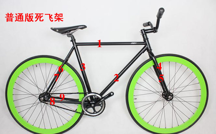 Décoration pour vélo - Ref 2279071 Image 14