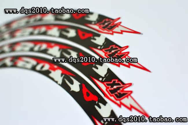 Autocollant pour vélo - Ref 2281420 Image 6